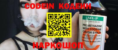 соль курить ск Балаково