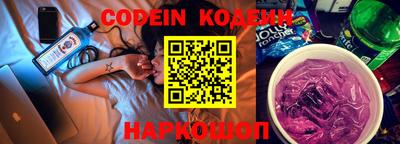 соль курить ск Балаково