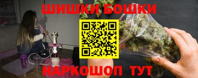 соль курить ск Балаково