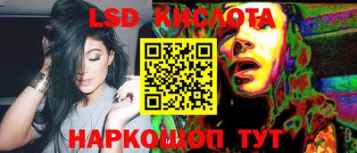 соль курить ск Балаково