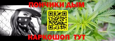 соль курить ск Балаково