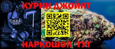 2c-b Балашиха