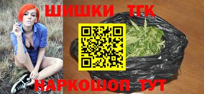 соль курить ск Балаково