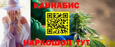 2c-b Балашиха