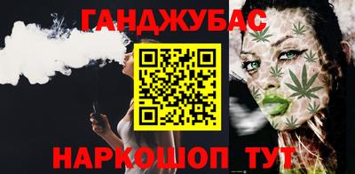 соль курить ск Балаково