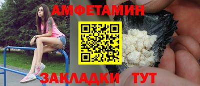 СК Балахна