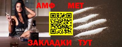 СК Балахна