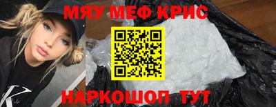 СК Балахна