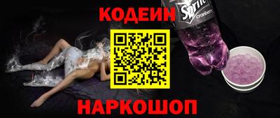 соль курить ск Балаково