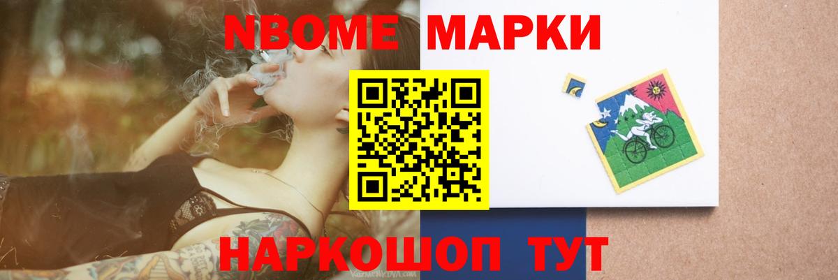 LSD-25 экстази ecstasy  ЛСД экстази ecstasy  Вход с VPN  Дербент 